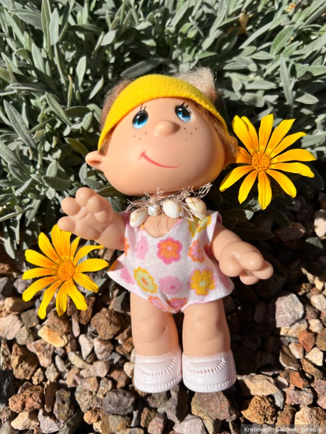 Маленький подарок от Сауле