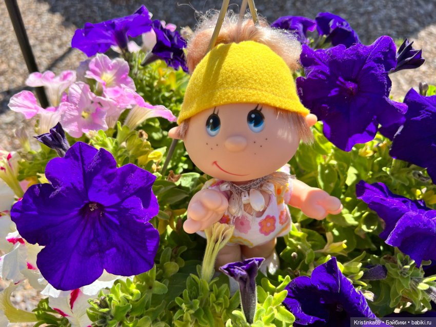 Маленький подарок от Сауле