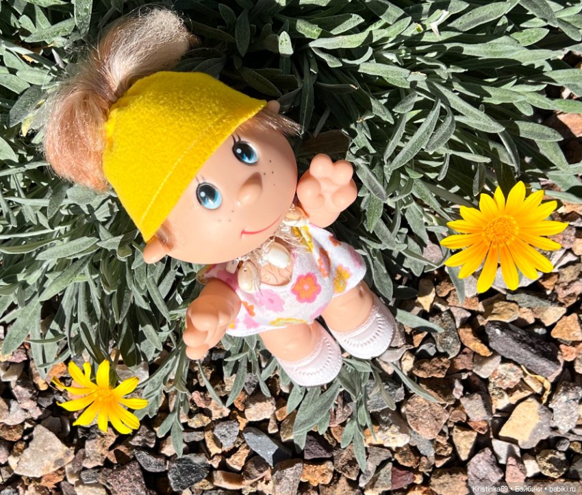 Маленький подарок от Сауле