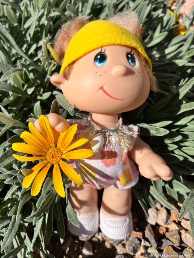 Маленький подарок от Сауле