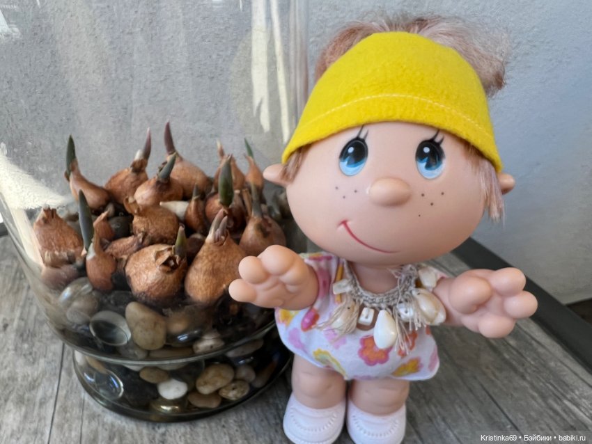 Маленький подарок от Сауле