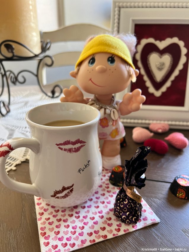 Маленький подарок от Сауле