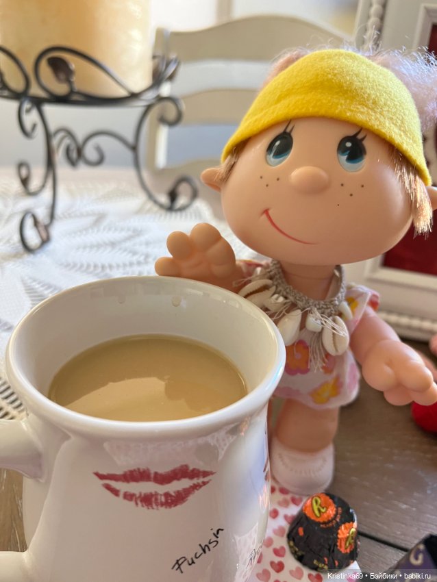 Маленький подарок от Сауле