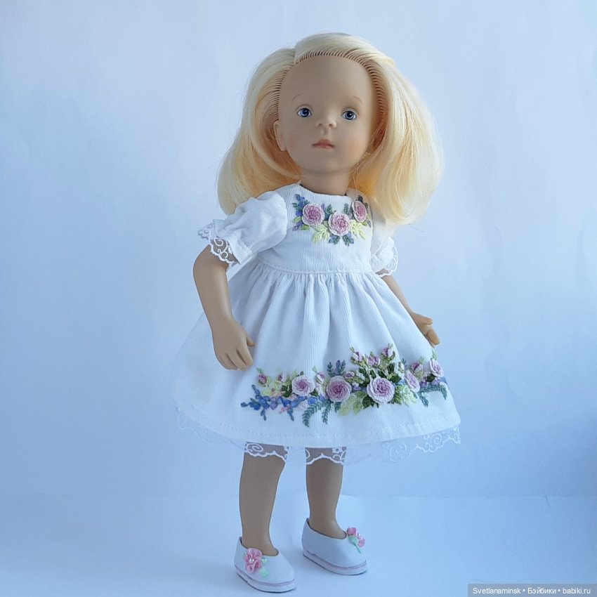 Причины отсутствия. Рассказываю