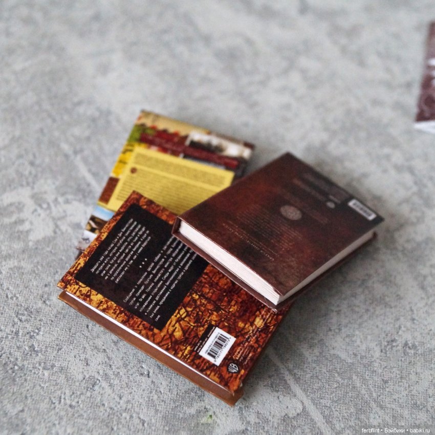 Фанатский набор — Кукольная миниатюра своими руками: еда (фото 7)