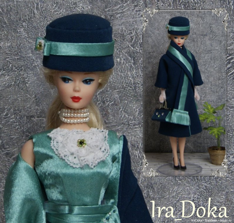 Аутфит для барби🌊Морская волна🌊