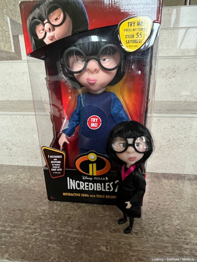 Персона — Кукла Эдна Мод (Edna Mode): Суперсемейка (The Incredibles) (фото 5)