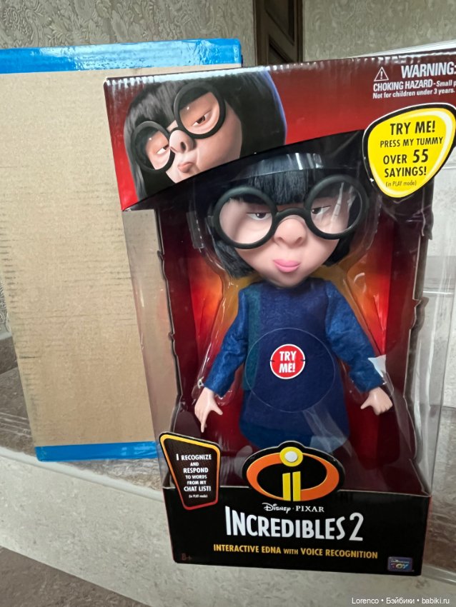 Персона — Кукла Эдна Мод (Edna Mode): Суперсемейка (The Incredibles) (фото 4)