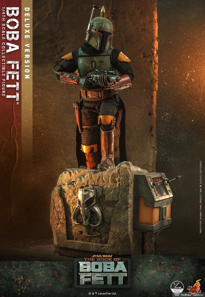 Hot Toys - фигуркf Бобы Фетта в масштабе 1/4 по мотивам сериала «Книга Бобы Фетта» (фото 8)