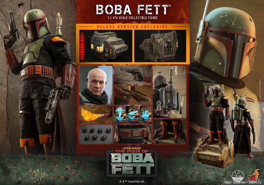 Hot Toys - фигуркf Бобы Фетта в масштабе 1/4 по мотивам сериала «Книга Бобы Фетта» (фото 6)