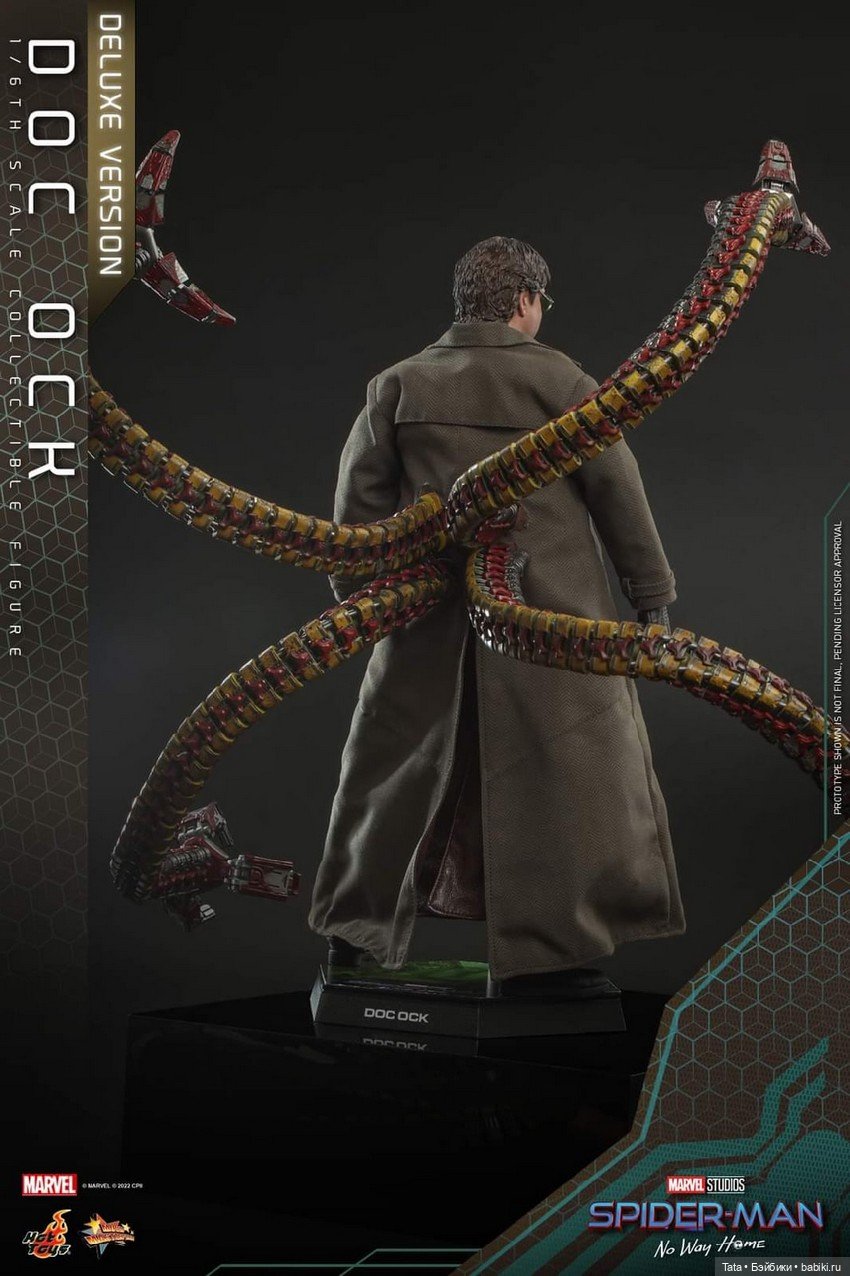 Hot Toys - фигуркf Доктора Осьминога в масштабе 1/6 (фото 5)