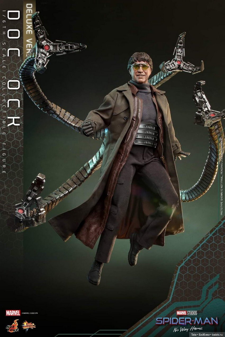 Hot Toys - фигуркf Доктора Осьминога в масштабе 1/6