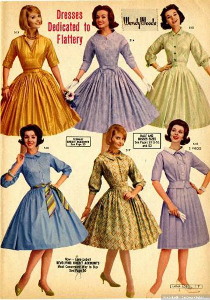 Почти как в кино — Куклы Madame Alexander (Мадам Александер): винтаж (фото 8)