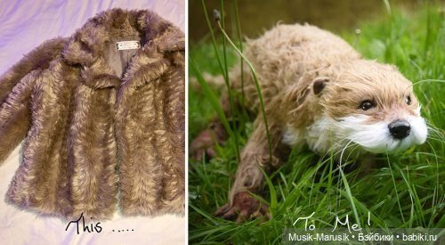 Реалистичные животные из искусственного меха