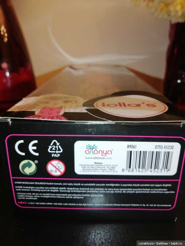 Моя находка. Lala şehir modasi - Лала Городская модница (фото 7)