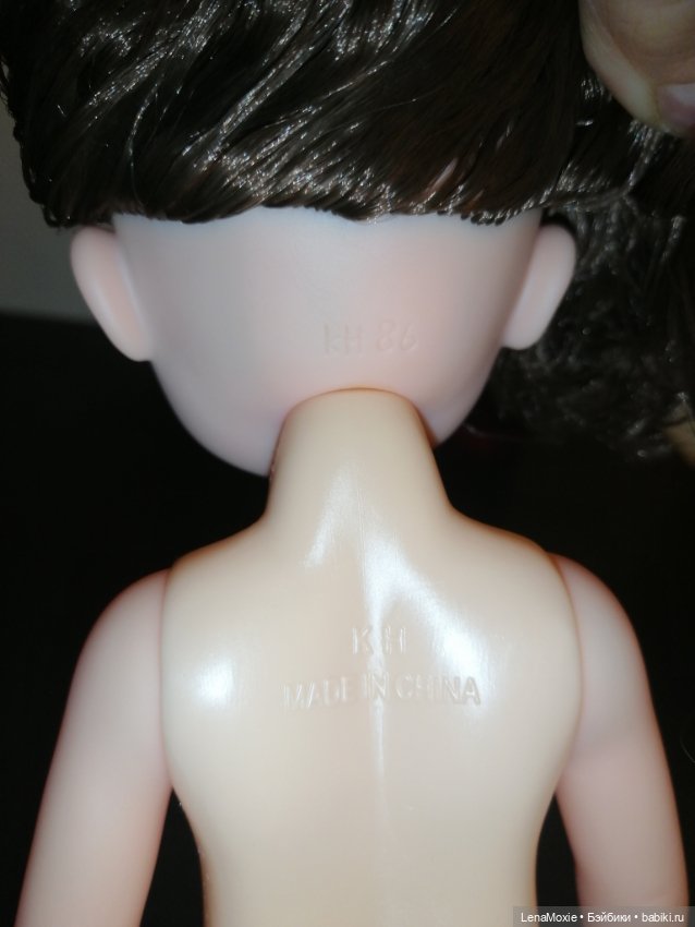 Моя находка. Lala şehir modasi - Лала Городская модница