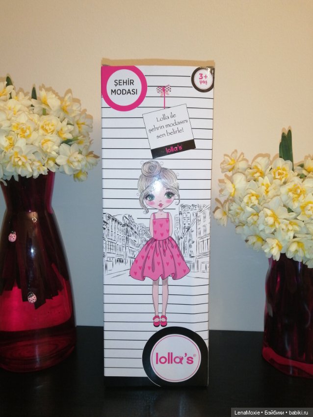 Моя находка. Lala şehir modasi - Лала Городская модница (фото 6)