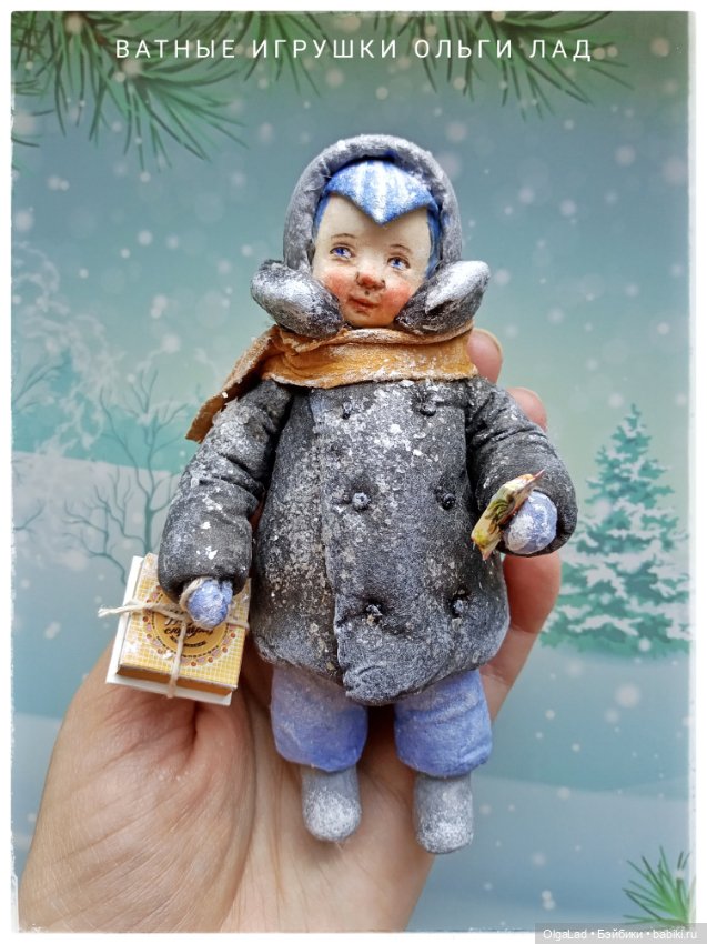 Стеклянная елочная игрушка Сосулька - Зима 11 см, синяя, подвеска фото