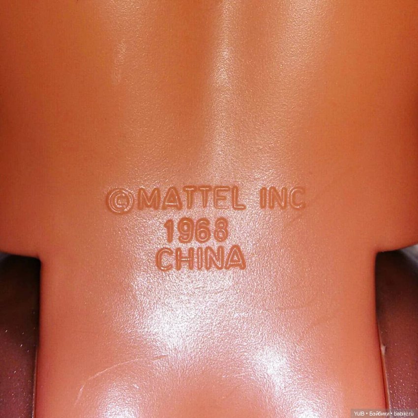 ...Ocean Friends 1996 года (фото 5)