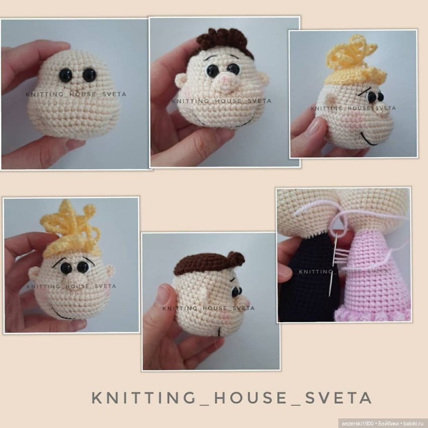 Праздник или — Другие хобби и увлечения: сад (фото 7)