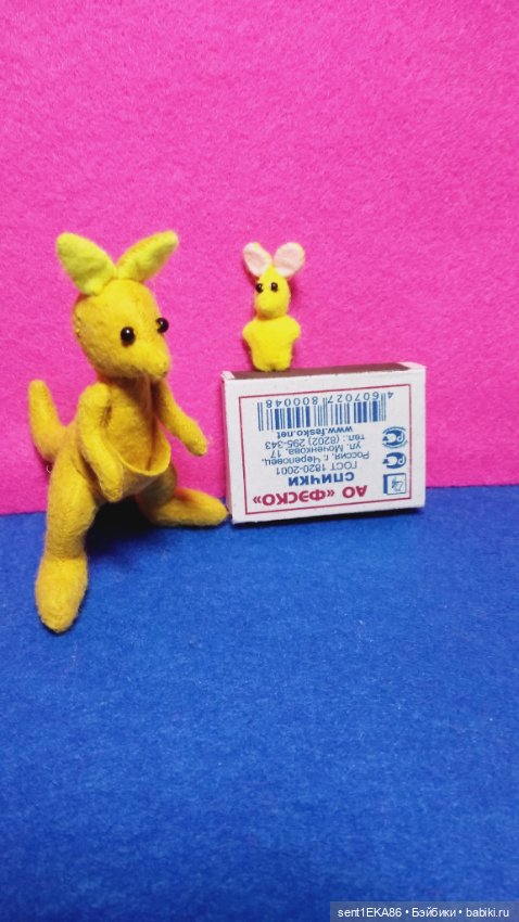 Кенгуру и малыш — Авторские игрушки из разных материалов: синельная проволока (фото 2)