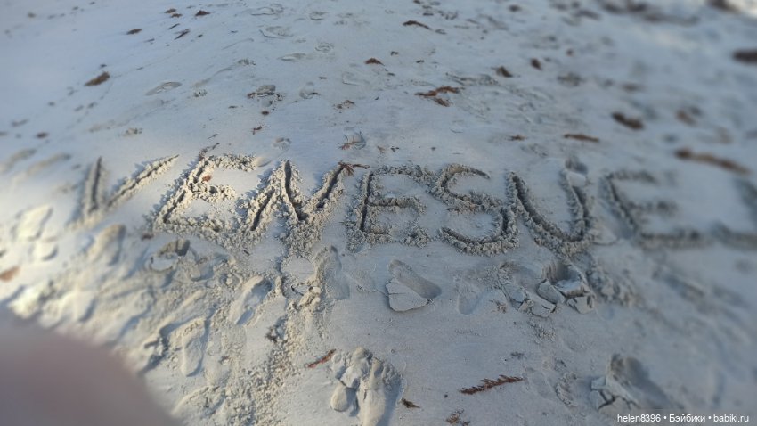 Точка невозврата. Философия и визуализация (фото 7)