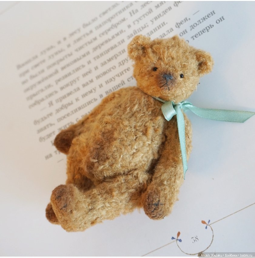 Ричард — Авторские мишки Тедди и друзья: фото (фото 5)