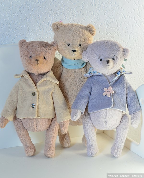 Три медведя-и где то Валентин