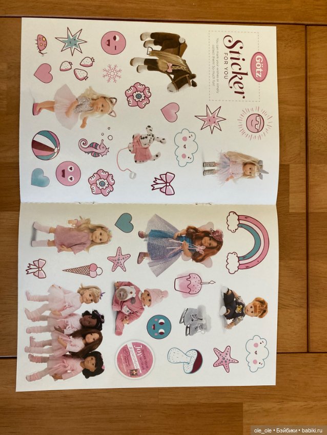 Каталог игровых кукол Готц Gotz 2021 часть 1