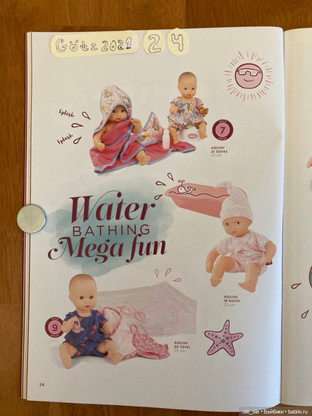 Каталог игровых кукол Готц Gotz 2021 часть 1