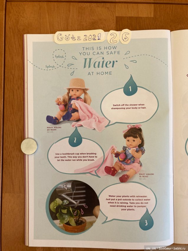 Каталог игровых кукол Готц Gotz 2021 часть 1