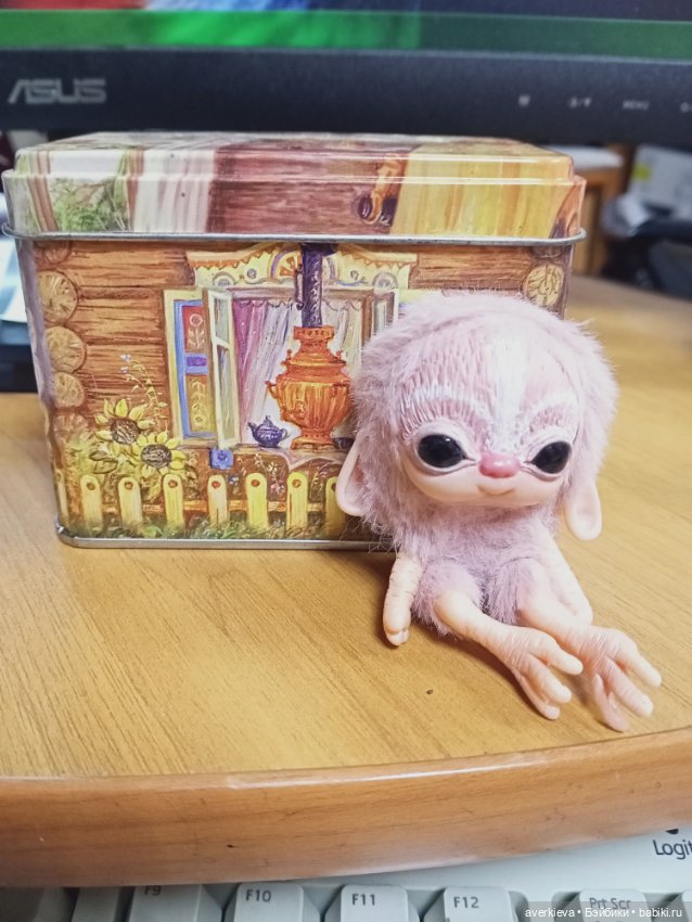 Я не подарок,я тот ещё сюрприз