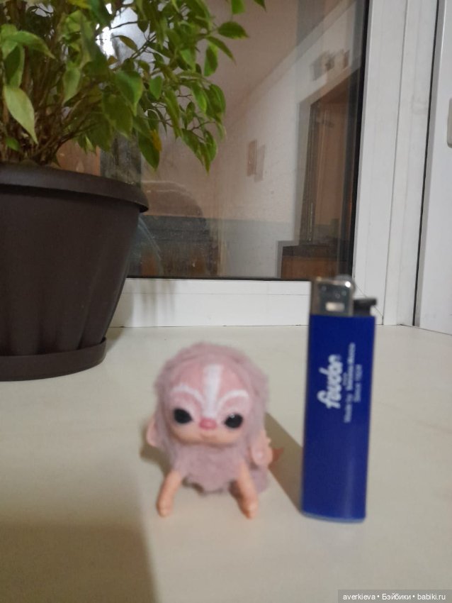 Я не подарок,я тот ещё сюрприз