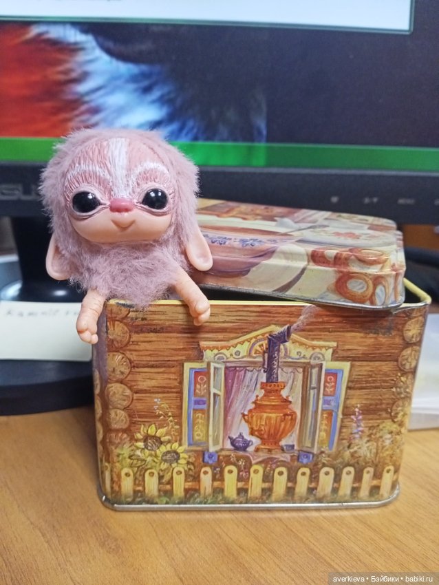 Я не подарок,я тот ещё сюрприз