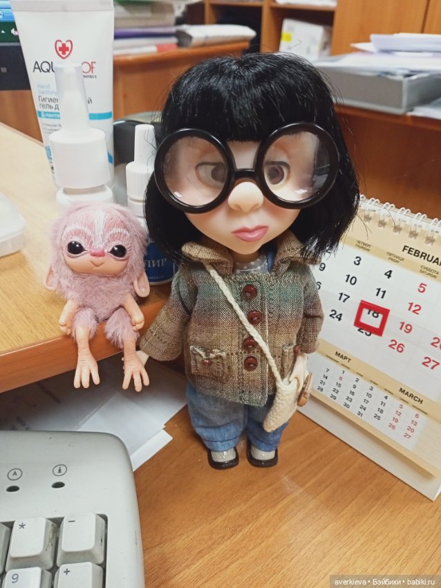 Я не подарок,я тот ещё сюрприз