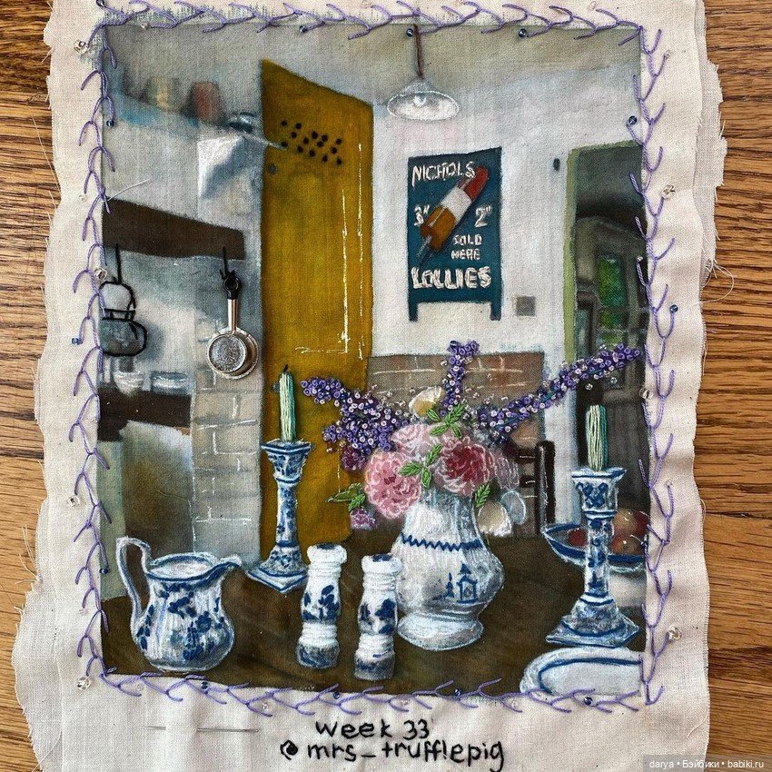 Милые уютные картины Pam Ash (фото 3)