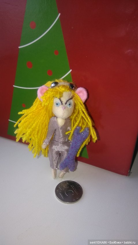 Не могу отказать когда сын просит