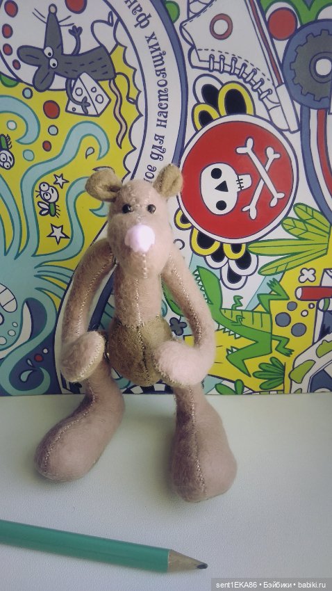 Не могу отказать когда сын просит