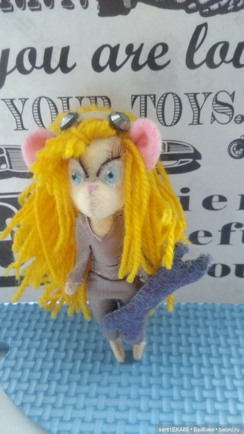 Не могу отказать когда сын просит