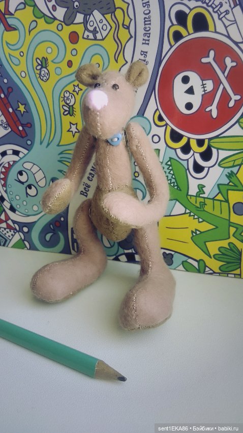 Не могу отказать когда сын просит