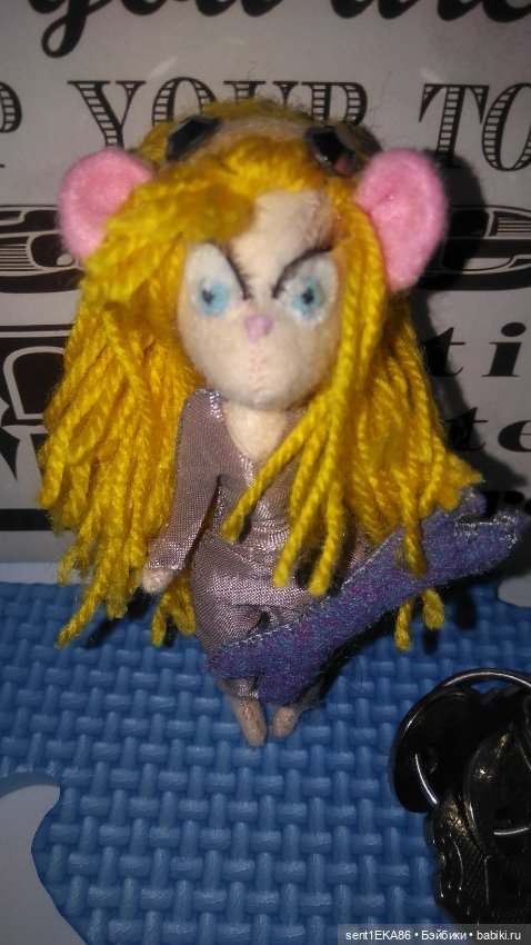 Не могу отказать когда сын просит