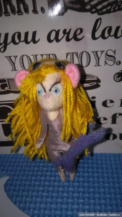 Не могу отказать когда сын просит