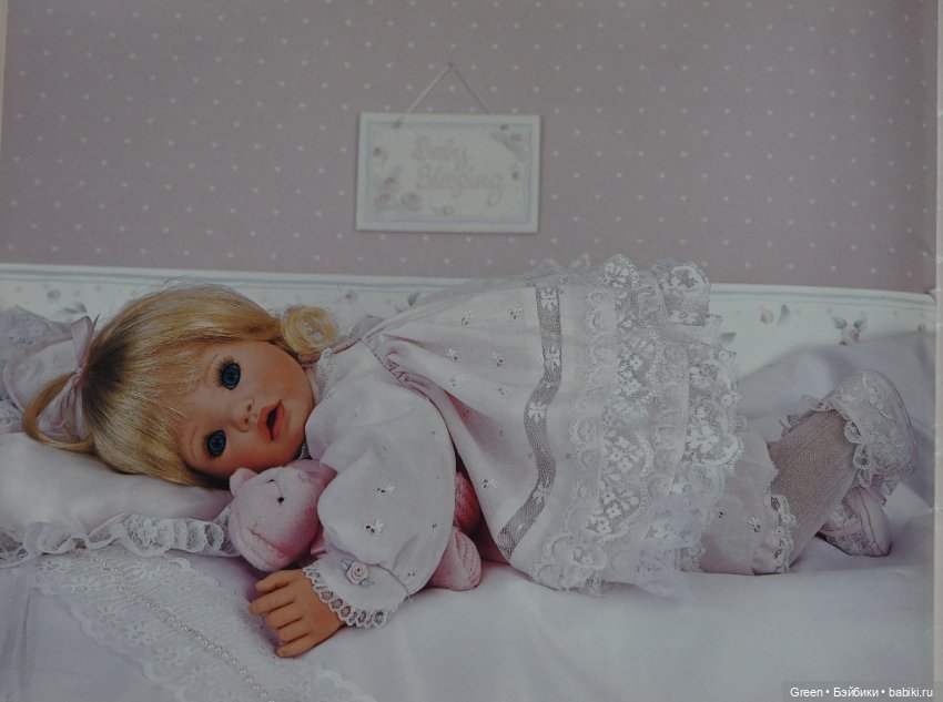 Каталог кукол Susan Wakeen, 1997 год