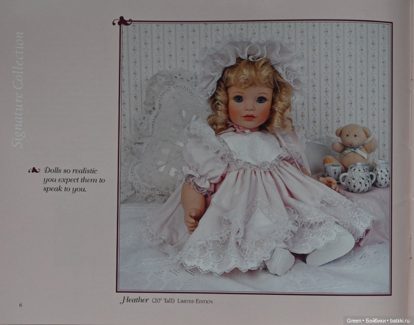 Каталог кукол Susan Wakeen, 1997 год (фото 8)