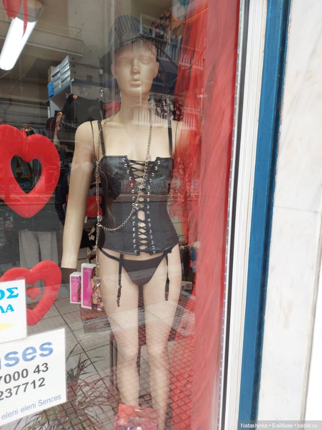 Fashion Dolls 319 — Туризм и путешествия: фотоотчеты из поездок