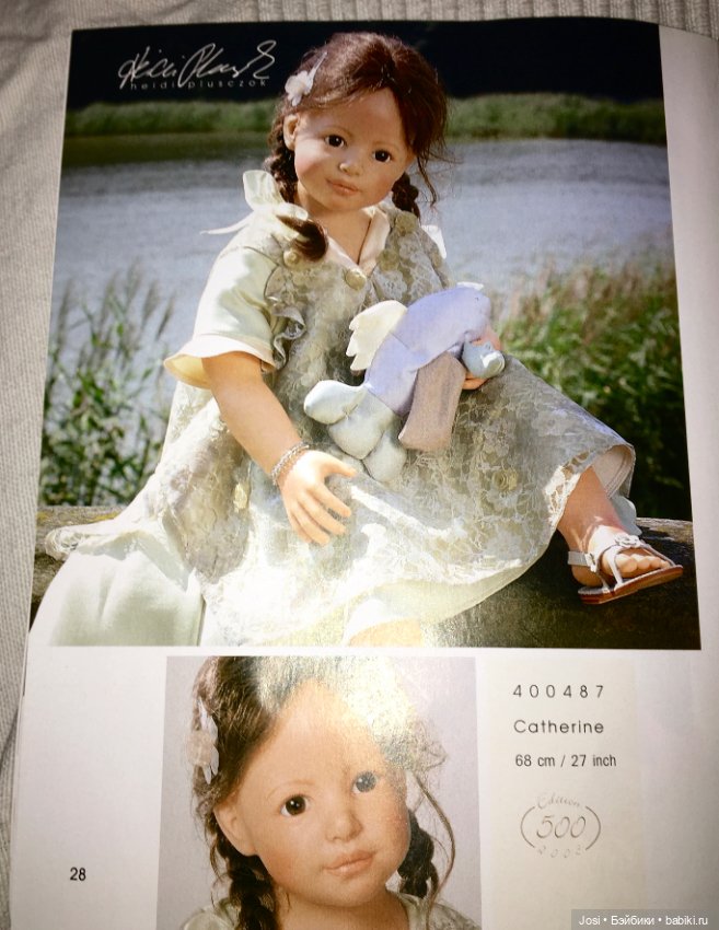 Catherine от Heidi Plusczok 2003