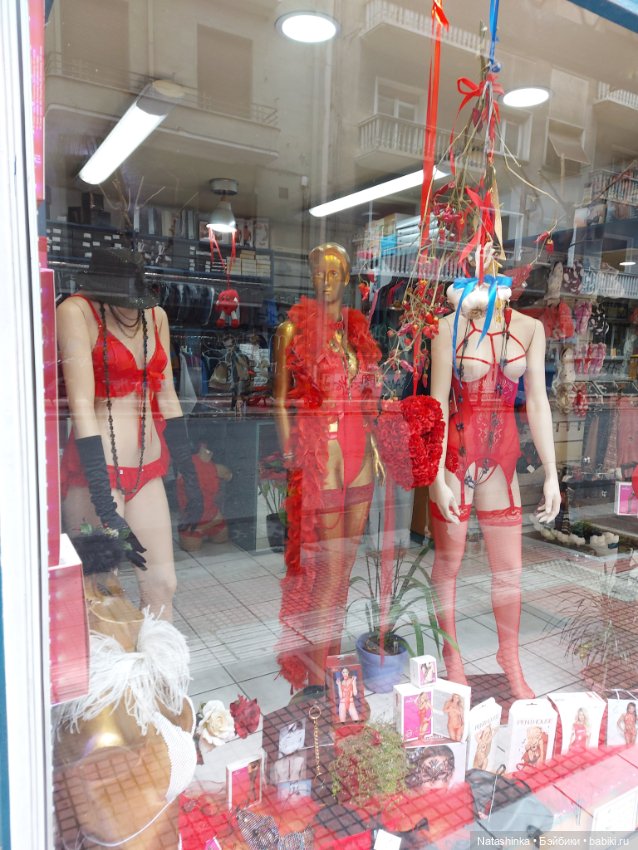 Fashion Dolls 319 — Туризм и путешествия: фотоотчеты из поездок