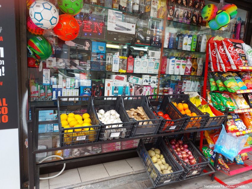 Fashion Dolls 319 — Туризм и путешествия: фотоотчеты из поездок