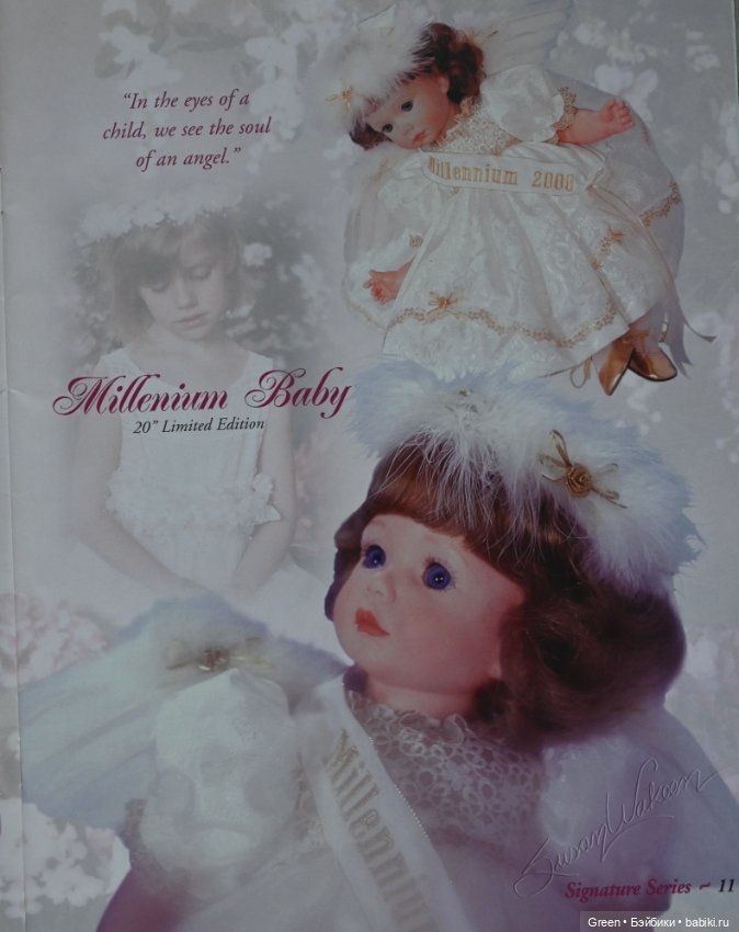 Каталог кукол Susan Wakeen, 2000 год
