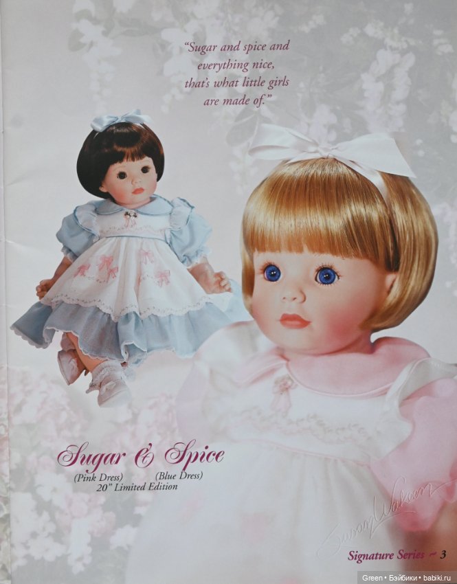 Каталог кукол Susan Wakeen, 2000 год (фото 5)